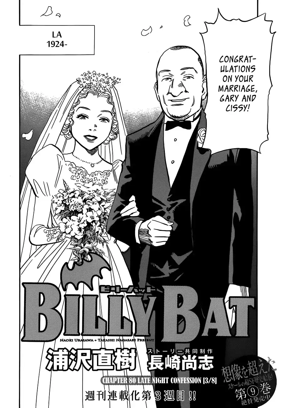 Billy Bat Chapter 80 3